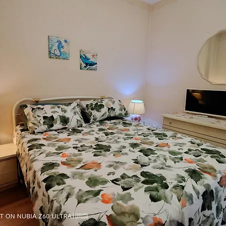 Appartement Atlantis *