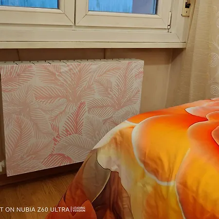 Appartement Atlantis *